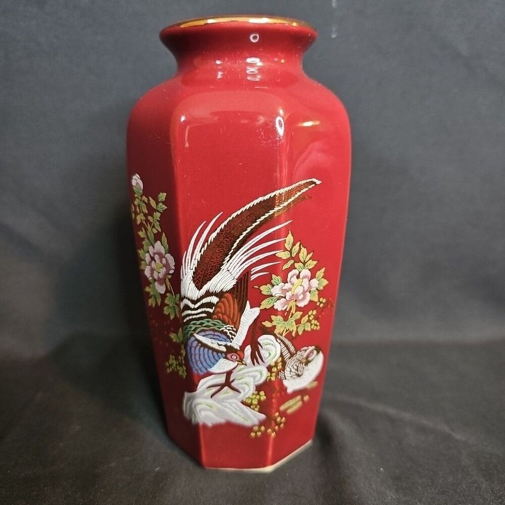 Vintage Dark Fuchsia Floral Pheasant Vase with Gold Trim